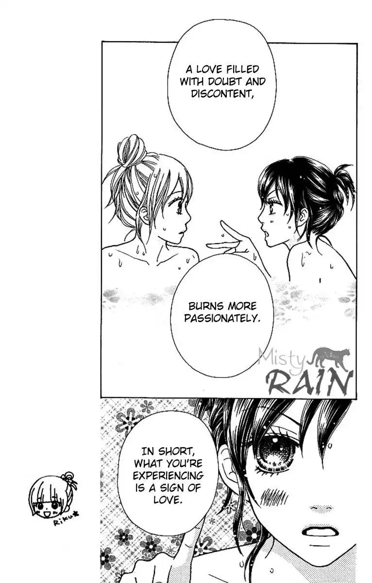 Parfait Tic Chapter 118 21